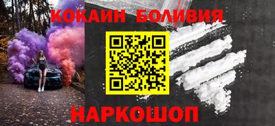 первитин Моздок