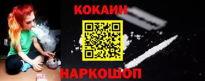 а пвп мука Можга