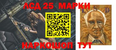а пвп мука Можга