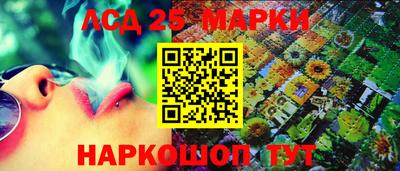 а пвп мука Можга
