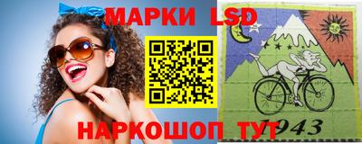 синтетический гашиш Можайск