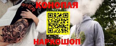 первитин Моздок