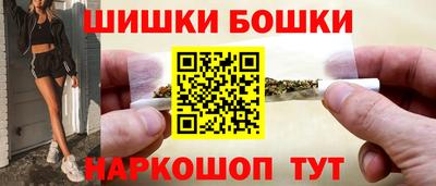 а пвп мука Можга