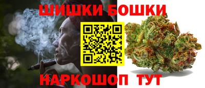 а пвп мука Можга
