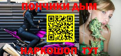 первитин Моздок
