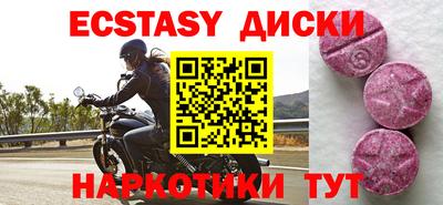 первитин Моздок