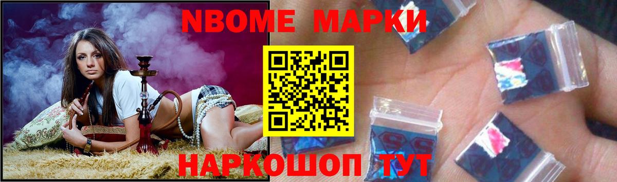 ЛСД экстази ecstasy  LSD-25 экстази кислота  Вход с VPN  Трёхгорный 